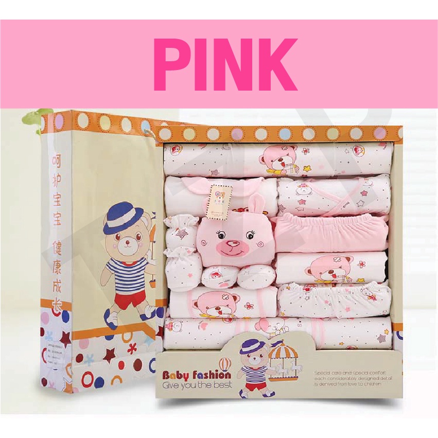 ชุดของขวัญสำหรับ เด็กแรกเกิด ชุดเซทเสื้อผ้าสำหรับเด็กอ่อน มีไห้เลือกหลายแบบ เนื้อผ้าฝ่าย 100 เปอเซ็น พร้อมส่ง