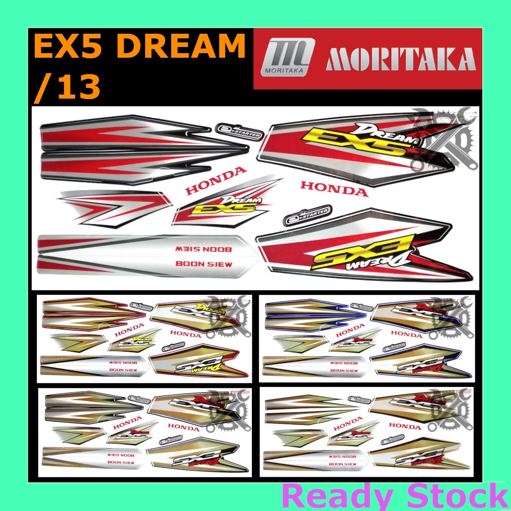 EX5 Dream Honda รุ่น 13 สติ๊กเกอร์ Body Stripe Moritaka Strike EX5 Dream/13 มอเตอร์ EX5/13