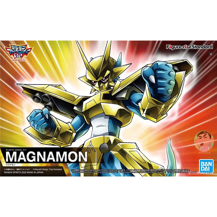 BANDAI Figure-rise Digimon Magnamon Model Kit