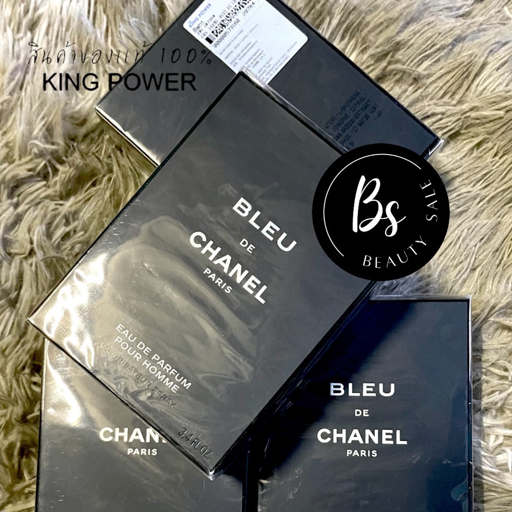 น้ำหอม น้ำหอมผู้ชายCHANEL BLEU DE CHANEL  PARFUM 150ML ป้ายคิง ปี23