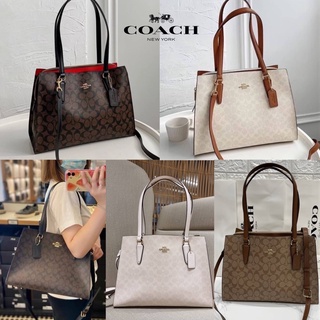 COACH C4075 TATUM CARRYALL IN SIGNATURE CANVAS