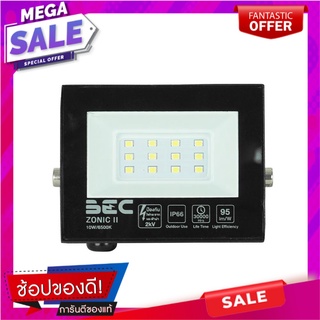 สปอตไลท์ภายนอก LED BEC ZONIC2 10 วัตต์ DAYLIGHT IP65 ไฟสปอทไลท์ภายนอก LED FLOODLIGHT BEC ZONIC2 10W DAYLIGHT IP65