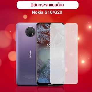 ฟิล์มกระจก นิรภัย โนเกีย จี10 / จี20 Tempered Glass Screen For Nokia G10 / G20 (6.5)