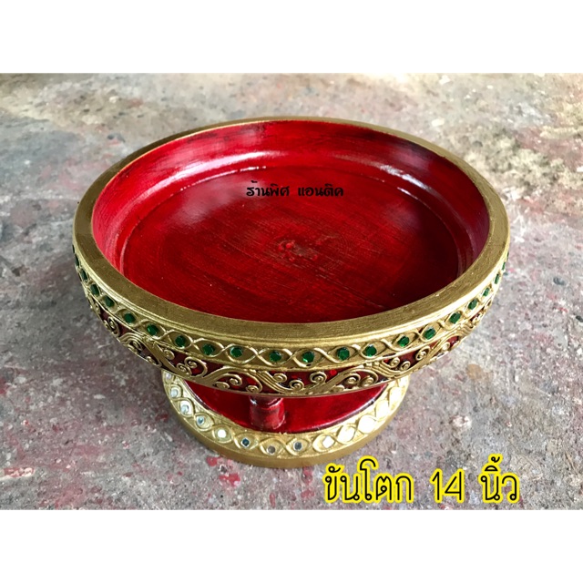ขันโตก พานโตกไม้ ขนาด 14 นิ้ว สีแดง ลายไทย