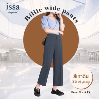 กางเกงขาบาน ทรงสวย Billie Wide ( S-4XL)by Issa (ใส่โค้ด ISSA13SEP ลด 130) ผ้าทิ้งตัวเหมือนผมที่มีน้ำหนัก ไม่ต้องรีด