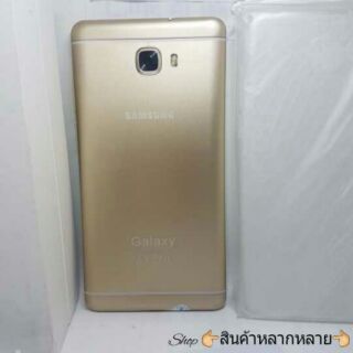 Samsung C9 pro (ก๊อป)