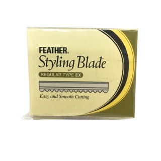 ใบมีดซอยผม Feather Styling Blade 10 blades ใช้ซอยผม ตัดผม