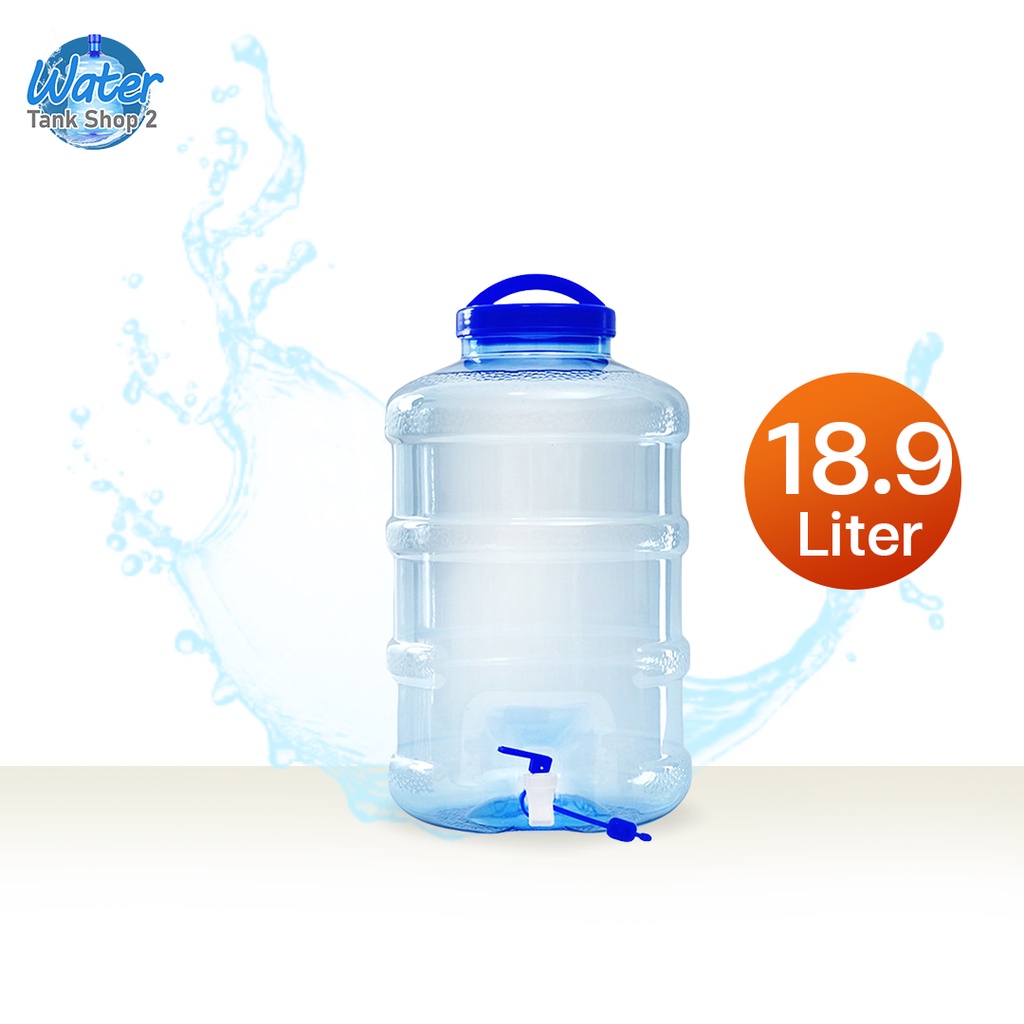 Watertankshop ถังน้ำ ถังน้ำดื่ม PET ถังน้ำมีก๊อกพร้อมหูหิ้ว รุ่นธรรมดา ขนาด18.9ลิตร ลาย1X