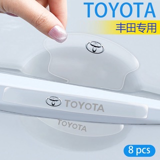 【Toyota/โตโยต้า】ฟิล์มกันรอยมือจับประตูรถยนต์ ฟิล์มใสกันรอยขีดข่วน ฟิล์มกันรอยรถยนต์ ฟิลม์รถยนต์ ฟิล์มติดรถยนต์ ฟิล์มรถยนต์