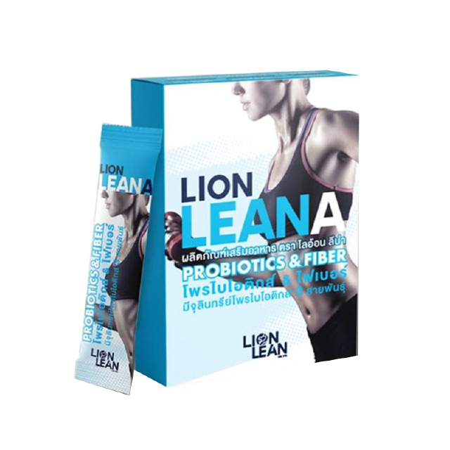 Powershot LION LEANA พาวเวอร์ชอต ไลอ้อน ลีน่า 1 กล่อง 10 ซอง ผลิตภัณฑ์เสริมอาหาร