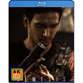 หนัง Bluray Nemesis (2019) คืนยุติ-ธรรม