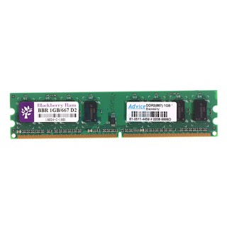 RAM DDR2(667) 1GB Blackberry