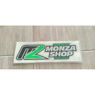 สติ๊กเกอร์ monza  21cm