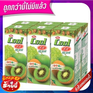 ทิปโก้ คูลฟิต กีวีมิกซ์ น้ำกีวีผสมผลไม้รวม40% 200 มล. แพ็ค 6 กล่อง Tipco Cool Fit Kiwi Mix 40% 200 ml x 6