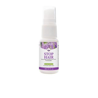 โปรโมชั่น : หยุดขนเกิดใหม่ Stop Hair Growth Inhibitor Spray สเปรย์ฉีดกำจัดขน ไม่ให้ขนแว๊คเกิดใหม่ ขนาด20มล
