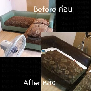 สีทาหนังชนิดเข้มข้น เน้นทาสีปกปิดรอย ทาเปลี่ยนสีหนังใหม่ ทาขอบหนัง(บาง) [1 ขวด มีประมาณ 35-100 กรัม] มี 10 สีให้เลือก