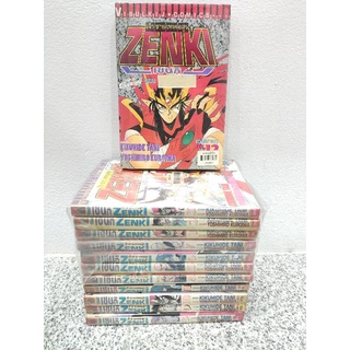 หนังสือการ์ตูน zenki เจ้าชายเทพอสูร ครบชุด 1-12 เล่มครบจบ เซนกิ vibulkij วิบูลย์กิจ vbk