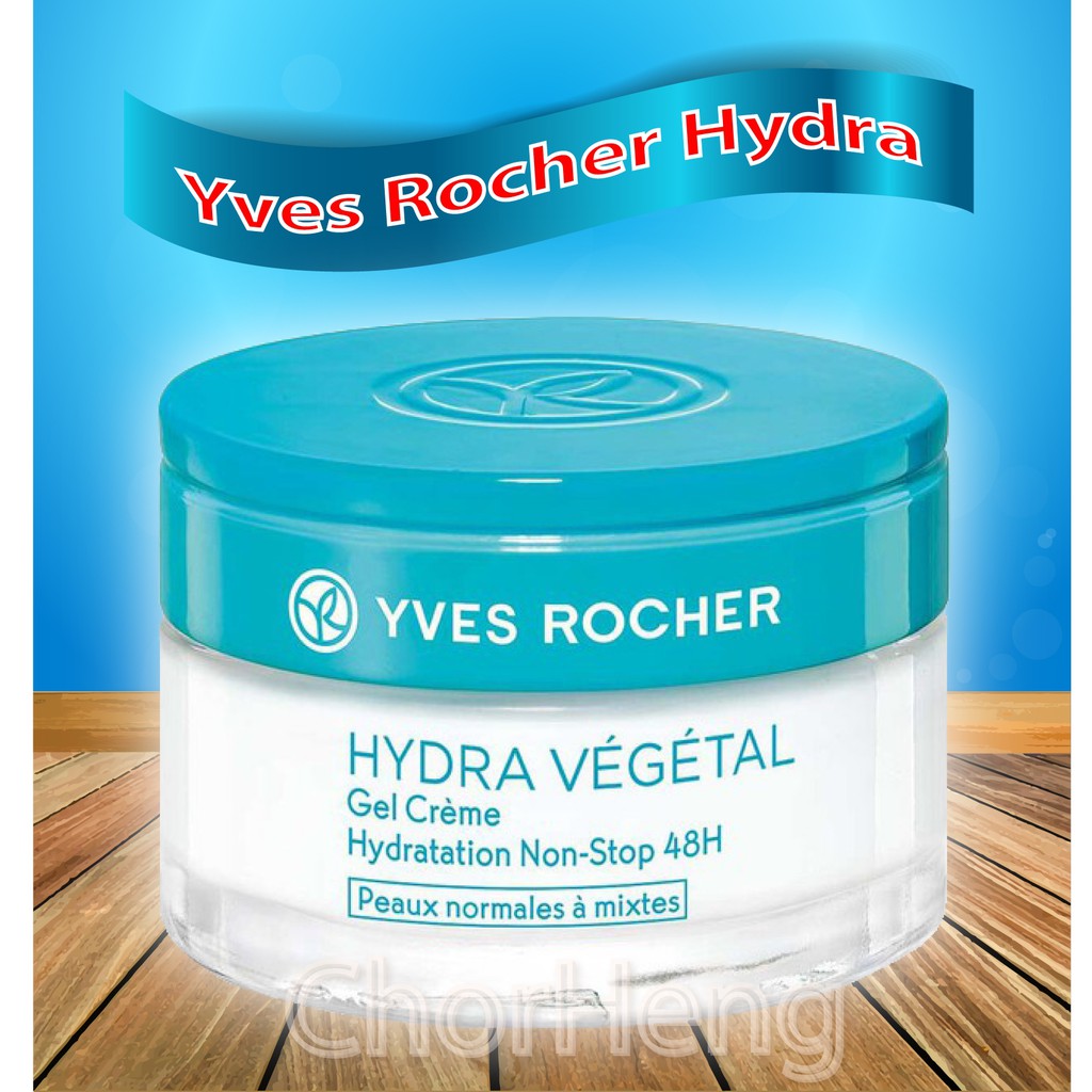 Yves Rocher Hydra Vegetal 48H Non Stop Gel Cream 50ml. อีฟ โรเช ไฮดร้า เวคเจคตัล เจล ครีม