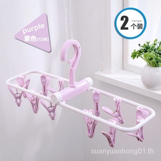 开学神器创意居家居日用品家用小东西百货生活实用大学生开学宿舍 2月27日发完 ราคาท ด ท ส ด