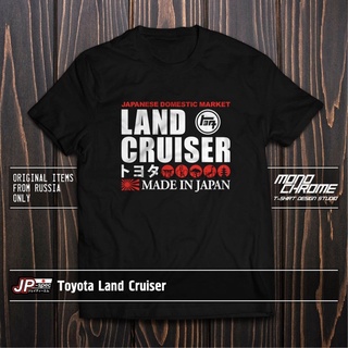 เสื้อยืด ลาย Toyota Land Cruiser Cygnus Prado 1Gr Fe 1Fz Fe 2Uz Fe 1Ur Fe