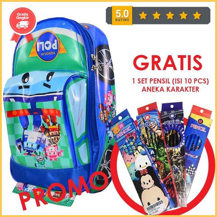 กระเป๋าเป้เด็ก Play Group Pg Car Poli Character Poli Jneny789