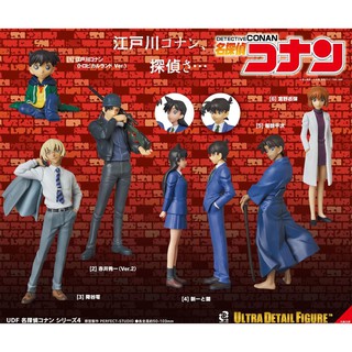 พร้อมส่งบางตัว! ของแท้จากญี่ปุ่น🧡 Medicom UDF Detective Conan Series 4 Ultra Detail Figure ฟิกเกอร์โคนัน