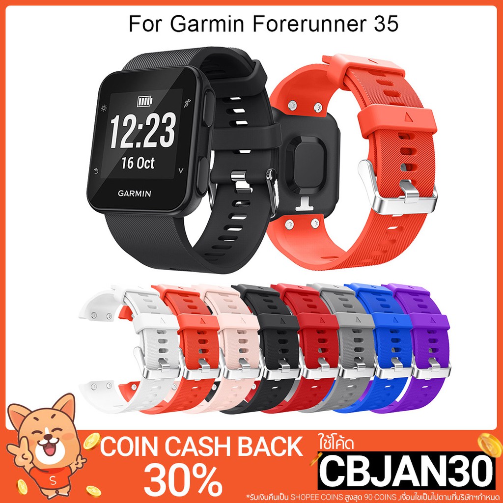 forerunner 30 35