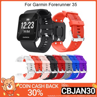 อะไหล่สายนาฬิกาข้อมือซิลิโคน แบบนิ่ม สไตล์กีฬา สำหรับ garmin forerunner 35/forerunner 30