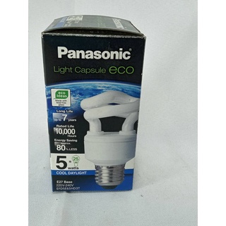 PANASONIC7YEARS5Wหลอดไฟฟ้าให้สีที่เหมือนแสงธรรมชาติหลอดประหยัดไฟ0881594982