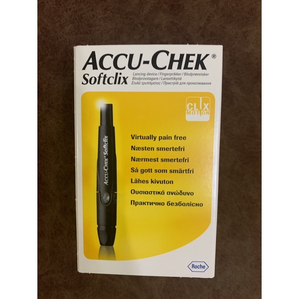 ปากกาเจาะเลือด Accu-Chek Softclix ของแท้ พร้อมส่งในไทย | ใช้กับเข็ม Softclix ราคา ถูกที่สุด ดีลบีเคเค แกลเลอรีภาพที่ 2