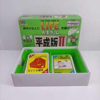 ของสะสมของเเท้-ชุดการ์ดคําศัพท์ฝึกภาษาญี่ปุ่น-ชุดTHE CARD GAME OF LIFE -ของเเท้จากญี่ปุ่น