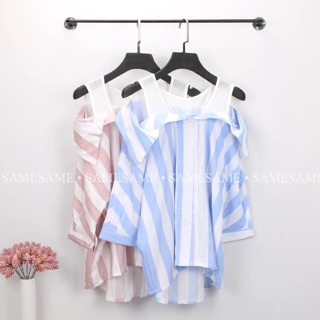 Stripe open shoulder top