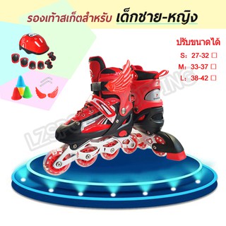 รองเท้าอินไลน์สเก็ต รองเท้าสเก็ต โรลเลอร์เบลด Adjustable Inline Roller Skates 211 -Red 1 ชุด