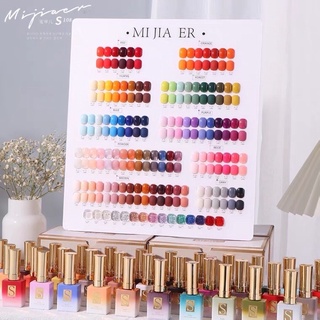 สีเจลดกรดพรีเมี่ยม สีแน่นมาก MIJIAER มี 108 สีแถมชาร์ทสีคะ