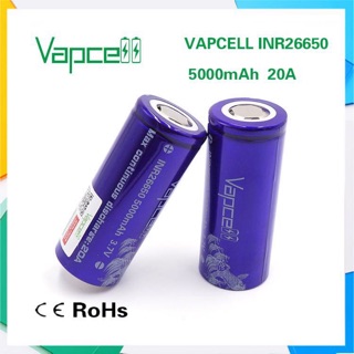 Vapcell INR 26650 3.7V 5000mah 20A  ถ่านชาร์จ 26650 (สีม่วง)