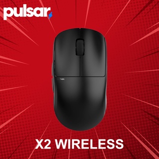 เมาส์เกมมิ่งไร้สาย Pulsar รุ่น X2 Wireless ประกันศูนย์ 2 ปี