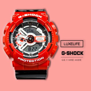 นาฬิกาข้อมือ CASIO รุ่น GA-110RD-4ADR G-Shock  Limited Model (ประกัน cmg)