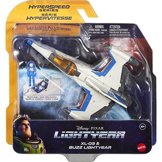 Mattel Disney Pixar Lightyear Hyperspeed Series Xl-03 &amp; Buzz Lightyear (HHK00) ขนาด 6 นิ้ว และ บัซ ไลท์เยียร์