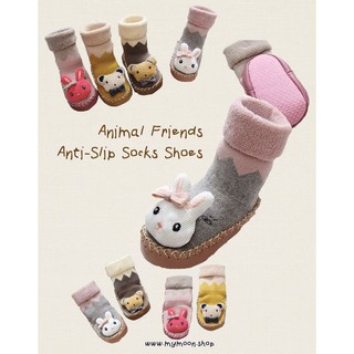 รองเท้าห้ดเดินลายสัตว์น่ารักAnimal Friends Anti-Slip Socks Shoes