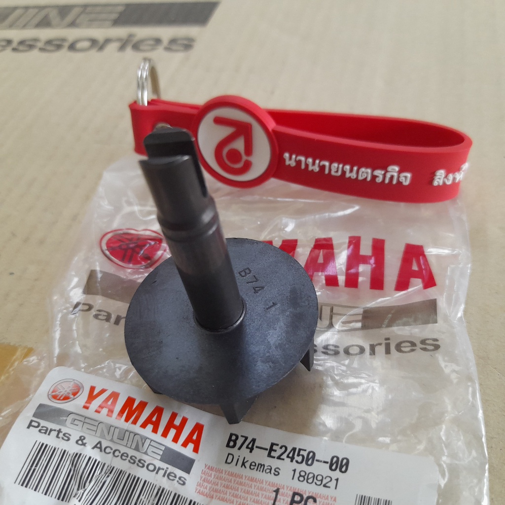 B74E245000 ใบพัดปั๊มน้ำ XMAX แท้ Yamaha แกนใบพัดปั๊มน้ำ IMPELLER SHAFT ASSY B74-E2450-00 ราคา ถูกที่สุด ดีลบีเคเค แกลเลอรีภาพที่ 6