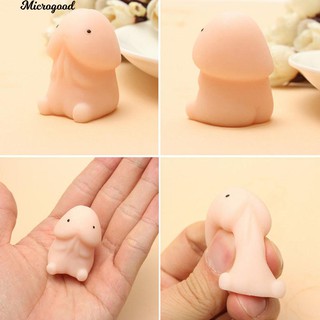 Soft Mini Faux Glans รูปร่างของเล่นตุ๊กตาบาร์บี้บีบของเล่น Healing Fun