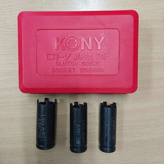 KONY ชุดลูกบล็อกถอดคลัช ชุดบล็อกเขี้ยวถอดคลัชมอไซค์ ชุด3ขนาด