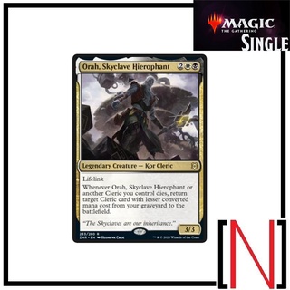 [MTG][Single][ZNR] Orah, Skyclave Hierophant ระดับ Rare [ภาษาอังกฤษ]