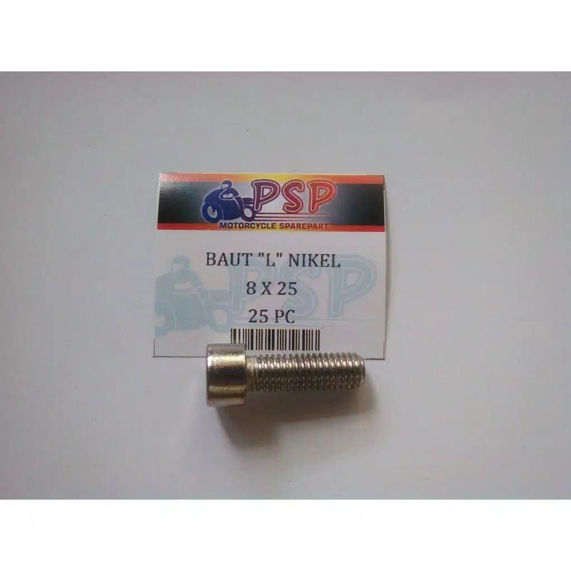 NICKEL "L" BOLT 8 x 25 / "12 L Key 6 / 8 mm x ยาว 25 mm (ราคาต่อ 1 ชิ้น)