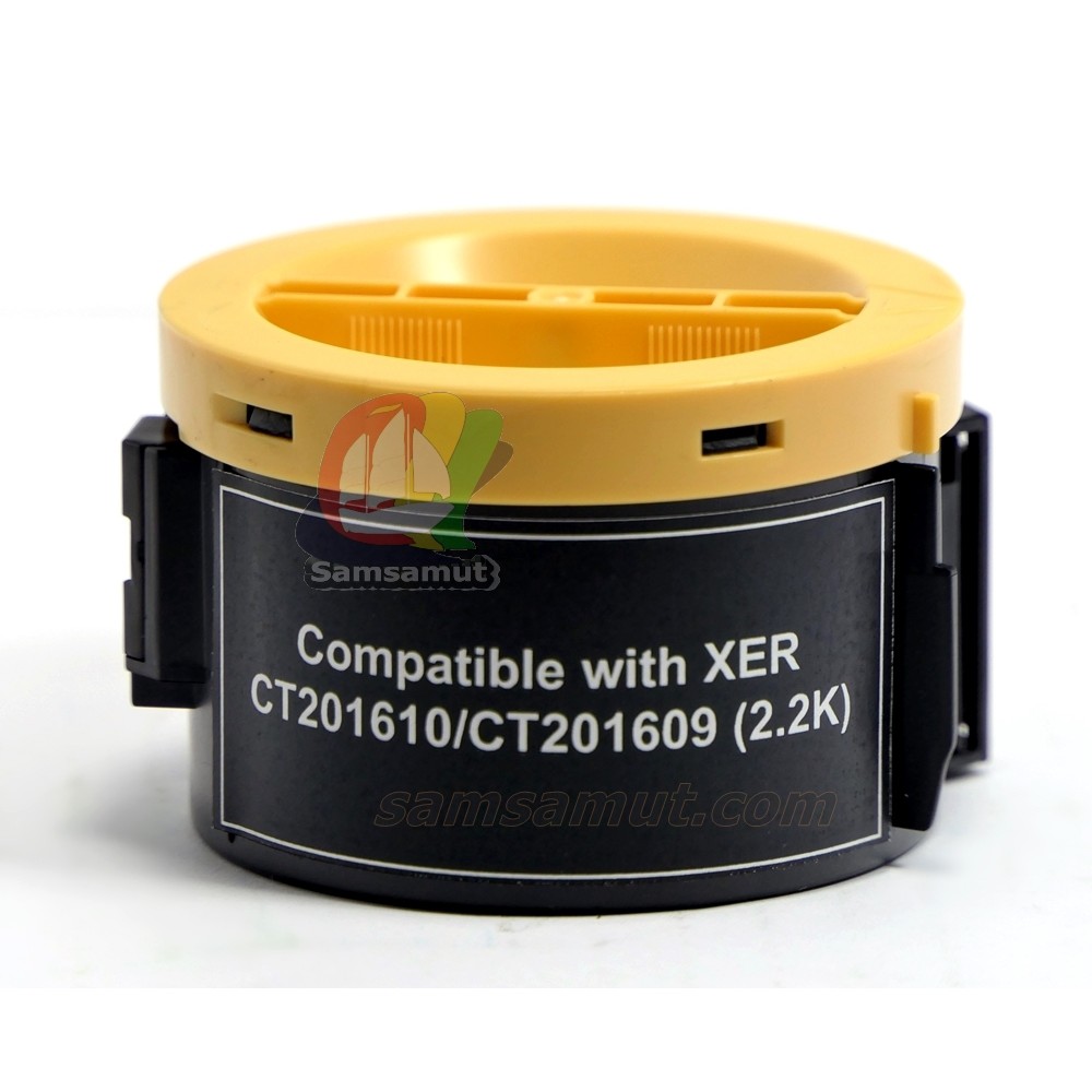 Fuji Xerox CT201610  P205b / M205b / M205f / M205fw / P215b / M215fw หมึกเทียบ สีดำ พิมพ์ 2,200 แผ่น