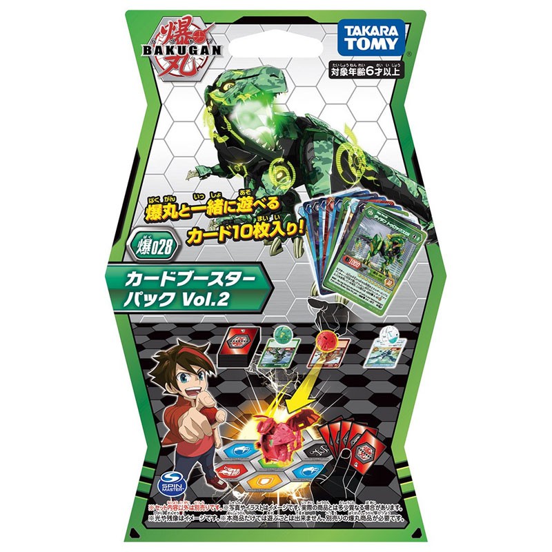 Bakugan B028 Card Booster การ์ดบาคุกัน Vol.2 BK144809