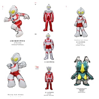 ลูกโป่งอุลตร้าแมน Ultraman balloons