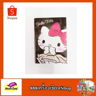 สมุดปกอ่อนเย็บลวด 458 A-021