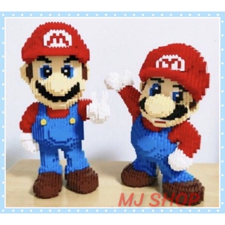 เลโก้นาโนตัวต่อ มาริโอ้ ชูนิ้วมี2แบบMario