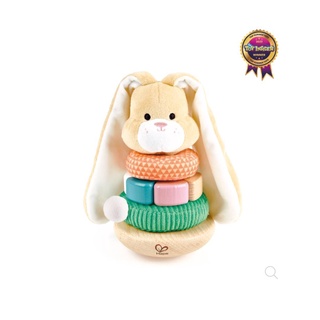 HAPE- BUNNY STACKER ของเล่นสำหรับเด็ก10เดือน+"